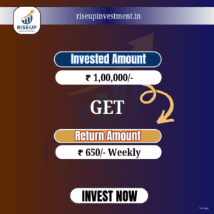 Weekly Investment Plan