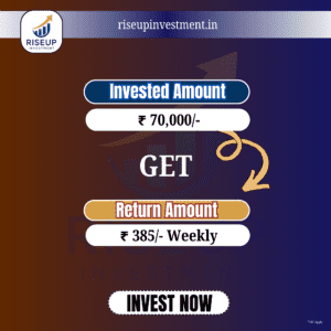 Weekly Investment Plan