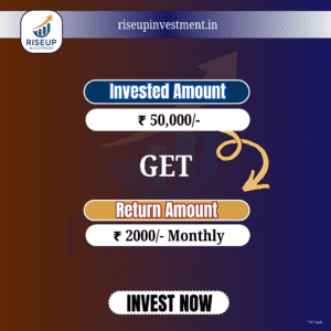 Monthly Investment Plan