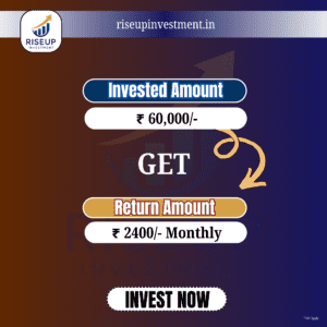 Monthly Investment Plan